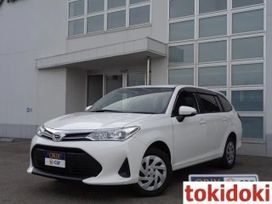  Toyota Corolla Fielder 2020 , 1490000 , 