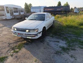  Toyota Vista 1991 , 175000 , 