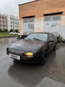  100NX, 1992
