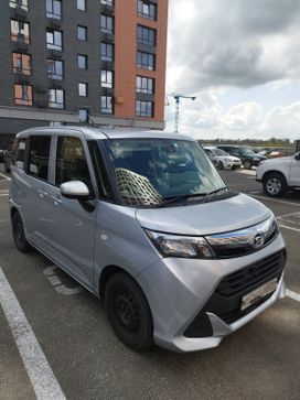  Daihatsu Thor 2017 , 1010000 , 