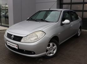  Renault Symbol 2011 , 364000 , 