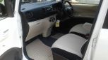  Daihatsu Tanto Exe 2014 , 405000 , 
