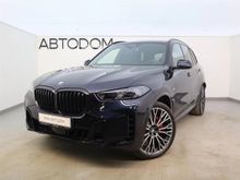  X5, 2025