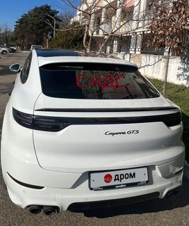  Cayenne Coupe