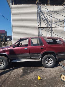 SUV или внедорожник Toyota Hilux Surf 1991 года, 300000 рублей, Иркутск