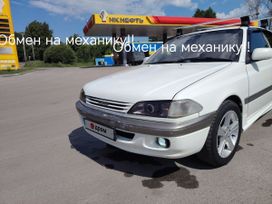  Toyota Carina 1997 , 366000 , 