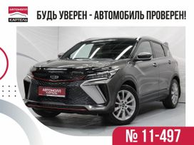 SUV   Geely Coolray 2023 , 2129000 , 
