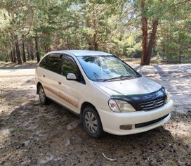    Toyota Nadia 1998 , 505000 , 