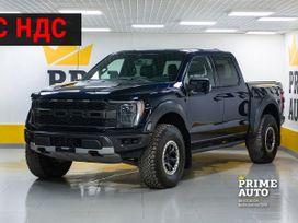  Ford F150 2023 , 16499000 , 
