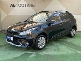  Kia Rio X (X-Line) 2021 , 1799000 , -