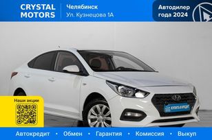  Hyundai Solaris 2018 , 1089000 , 