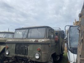   66 1990 , 350000 , 