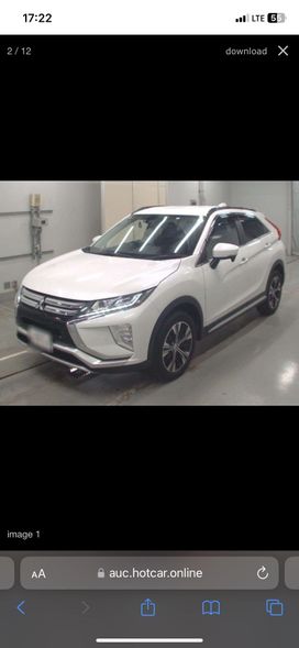 SUV   Mitsubishi Eclipse Cross 2020 , 1890000 , 