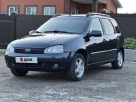    2012 , 345000 , 