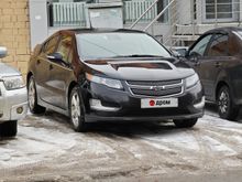   Volt, 2014