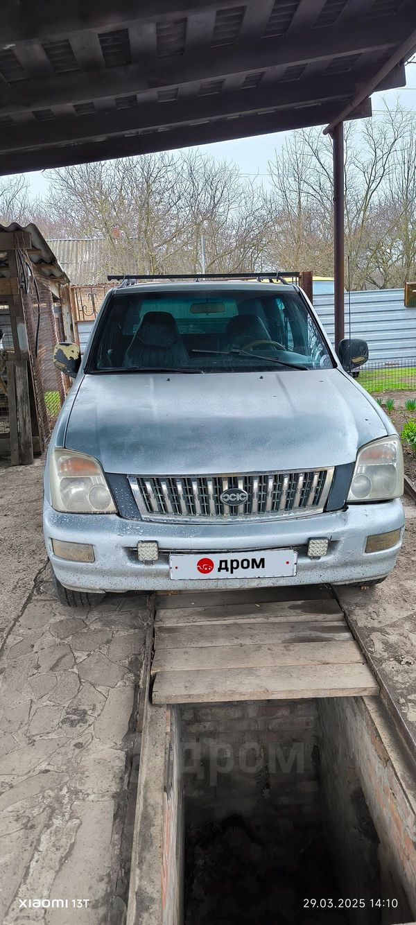  Xin Kai Pickup X3 2005 , 260000 , --