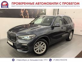 SUV   BMW X5 2018 , 6595000 , 