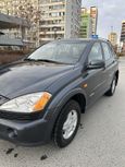 SUV   SsangYong Kyron 2007 , 550000 , 