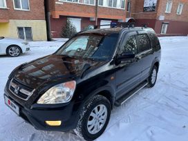 SUV   Honda CR-V 2001 , 775000 , 