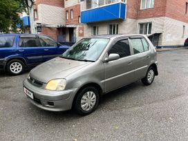  Honda Logo 2000 , 230000 , 