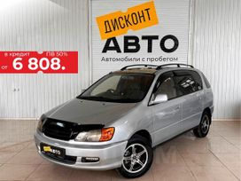    Toyota Ipsum 1998 , 649000 , 