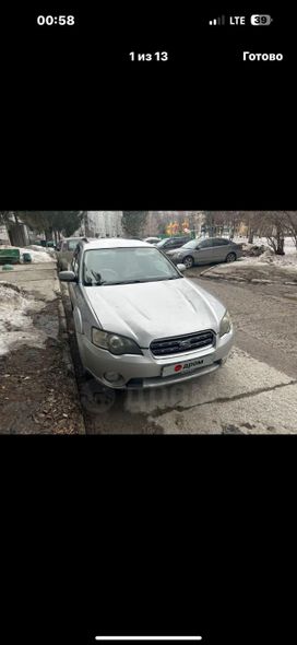  Subaru Outback 2003 , 680000 , 