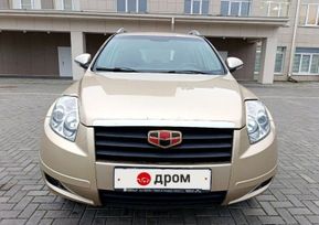SUV   Geely Emgrand X7 2014 , 260000 , 
