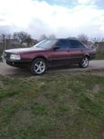  Audi 100 1990 , 365000 ,  