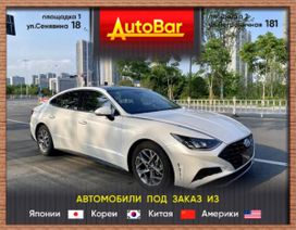  Hyundai Sonata 2020 , 1499000 , 
