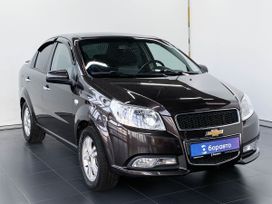  Chevrolet Nexia 2020 , 1190000 , --