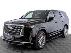 SUV ��� ����������� Cadillac Escalade 2021 ����, 10845000 ������, ������