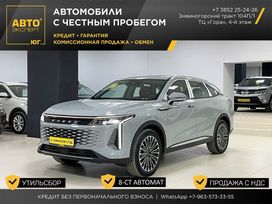 SUV   EXEED RX 2023 , 3698000 , 