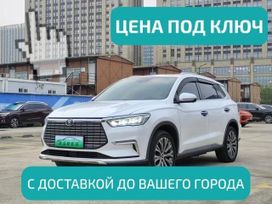 SUV   BYD Song Pro 2020 , 1185853 , 