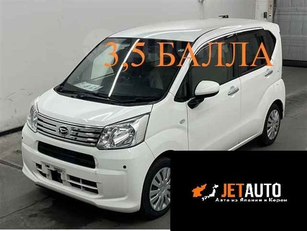  Daihatsu Move 2021 , 475000 , 