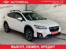  Crosstrek 2020