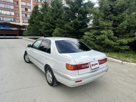  Toyota Corona Premio 1998 , 479000 , 