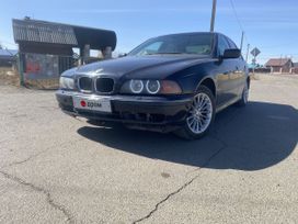  5-Series, 1998