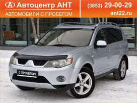 SUV   Mitsubishi Outlander 2007 , 1297000 , 