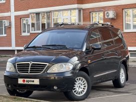    SsangYong Rodius 2008 , 850000 ,  