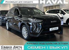 SUV   Haval Jolion 2024 , 2849000 , 