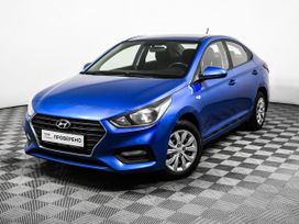  Hyundai Solaris 2017 , 1025250 , 