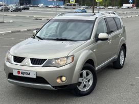 SUV или внедорожник Mitsubishi Outlander 2007 года, 970000 рублей, Нижний Тагил