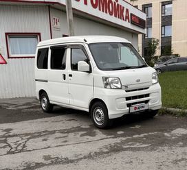    Daihatsu Hijet 2015 , 550000 , 