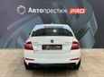  Skoda Octavia 2016 , 1381000 , 