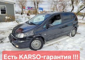    Chevrolet Rezzo 2007 , 535000 , 