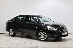  Sentra 2015