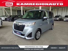  Toyota Roomy 2018 , 1130000 , -