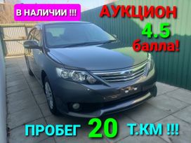  Toyota Allion 2012 , 1595000 , 