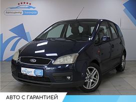    Ford C-MAX 2006 , 599000 , 