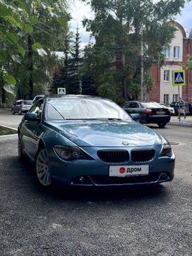  BMW 6-Series 2004 , 1450000 , 